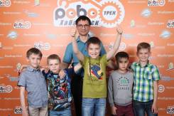 Клуб робототехники "Роботрек"