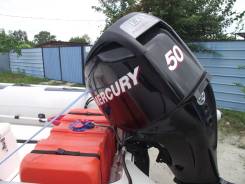 Срочно Продам Лодку RIB с четырех тактным мотором Merkury 50