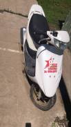 Honda Dio AF35 ZX. 50 куб. см., исправен, птс, с пробегом