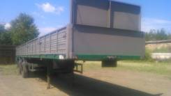 МАЗ. Полуприцеп маз 2012г, 35 000 кг.