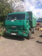 Камаз 6520. ЗФ 16, 11 700 куб. см., 14 999 кг.