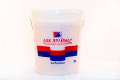 Грунтовки, праймеры.