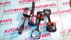 Шатун. Nissan: Bluebird, Wingroad, 100NX, Serena, Lucino, Presea, Avenir, Primera, Pulsar, Laurel Spirit, Sunny, Almera, Vanette Serena, Sunny Califor...