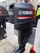 Yamaha. 31,00 л.с., 2-тактный, бензиновый, нога S (381 мм), 2018 год год