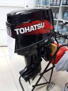 Tohatsu. 50,00 л.с., 2-тактный, бензиновый, нога S (381 мм)