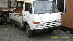 Nissan Atlas. PGF22, Z20