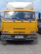 Камаз 4308. Изотермический фургон на базе , 5 900 куб. см., 5 050 кг.