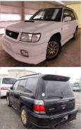 Губа. Subaru Forester, SF9, SF5, SF6. Под заказ