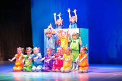 Танцевальная студия Шкода: набор детей от 3-4 лет (утренняя группа)
