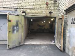 Сдам помещение. 54 кв. м., улица Адмирала Кузнецова 53, р-н 64, 71 микрорайоны