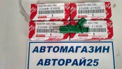 Инжектор. Toyota: Yaris Verso, Probox, Succeed, Aqua, Premio, Vitz, bB, Prius C, Corolla Axio, Crown Majesta, ist, Funcargo, Corolla Rumion, XA, Spade...