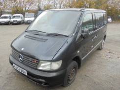 Блок управления (ЭБУ) Mercedes Vito W638 1996-2003