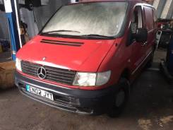 Блок управления (ЭБУ) Mercedes Vito W638 1996-2003