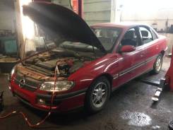 Бампер Opel Omega B 1994-2003, передний