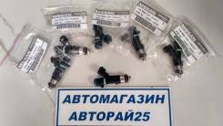 Инжектор. Nissan: Caravan, Murano, Wingroad, Teana, AD, NV350 Caravan, Presage, Elgrand, Bassara, X-Trail, Serena Двигатель QR25DE