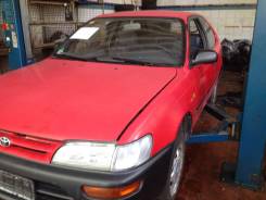 Подсветка номера Toyota Corolla 1992-1997