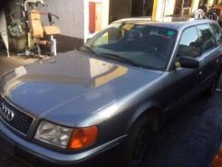 Амортизатор подвески Audi 100 (C4) 1991-1994 1993 4A0413031, левый/правый передний