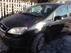Фонарь (задний) Ford C-Max 2003-2011, правый