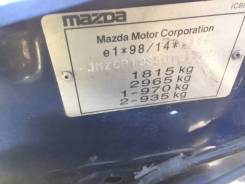 Подушка безопасности (Airbag) Mazda Premacy 1999-2005