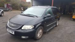 Фонарь (задний) Chrysler Voyager 2001-2007, правый