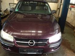 Бампер Opel Omega B 1994-2003, передний