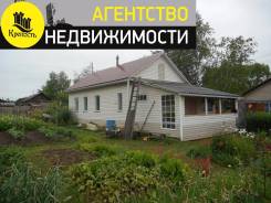 Продам хороший дом из бруса с ремонтом и удобствами в Варфоломеевке. Ст. Варфоломеевка, ул. Авиаторская, р-н ст. Варфоломеевка, площадь дома 66 кв. м....