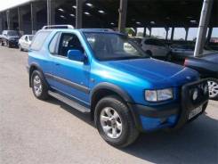Бачок омывателя Opel Frontera B 1999-2004