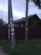 Дом с ремонтом в Шкотово. Улица Партизанская 34, р-н Шкотово, площадь дома 32 кв. м., централизованный водопровод, электричество 5 кВт, отопление твер...