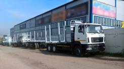 МАЗ 6312. Сортиментовоз лесовоз Камаз, 11 000 куб. см., 20 898 кг.