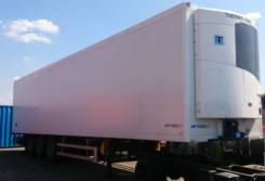 Купава. Полуприцеп «» 930011, 25 900 кг.