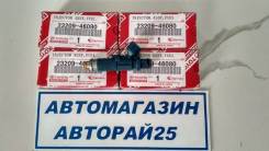 Инжектор. Toyota: Crown Majesta, Mark II Wagon Blit, Crown, Mark II, Cresta, Progres, Chaser Двигатель 1JZGE