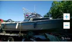 Yamaha Fish 22