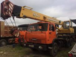 Камаз 55111. Камаз-55111-15, 10 360 куб. см.