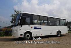 ПАЗ 320412-04. ПАЗ "Вектор 4" 8,5м 320412-04 57 мест В Наличии!, 4 430 куб. см., 57 мест