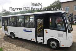 ПАЗ Вектор 8.56. ПАЗ "Вектор 4" 8,5м 320412-04 57 мест В Наличии!, 4 430 куб. см., 57 мест