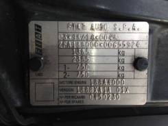 Подушка безопасности (Airbag) Fiat Punto 1999-2005