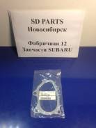Прокладка турбины. Subaru Exiga, YA5 Subaru Legacy, BC5, BF5, BPH Subaru Forester, SG9, SH9, SF5, SG5, SH5 Subaru Impreza, GDB, GDA, GGB, GGA, GC8, GR...