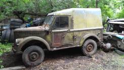 ГАЗ 69. механика, 4wd, 2.1, бензин, нет птс