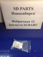 Крышка радиатора. Subaru: Impreza, Exiga, Forester, Legacy, XV Двигатели: EJ204, EJ16A, EJ257, EJ151, EJ203, EJ205, EJ20X, EJ181, EJ207, EJ152, EJ154...