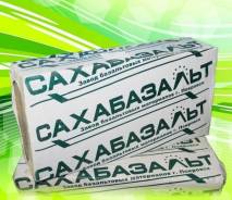 Вата базальтовая.