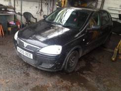 Подсветка номера Opel Corsa C 2000-2006