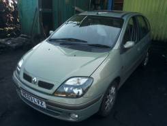 Крышка клапанная ДВС Renault Scenic 1996-2002