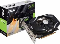 GeForce GTX 1060