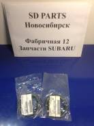 Сальник ступицы. Subaru Forester, SG5, SF5, SG9, SF9 Subaru Alcyone, CXW, AX9, CXD Subaru Legacy, BH5, BF3, BG3, BD3, BF5, BG5, BD5, BF7, BH9, BC3, BE...