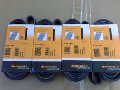 Ремень. Ford: S-MAX, Tourneo Connect, Mondeo, Focus, Transit, C-Max, Fiesta, Galaxy, Kuga
