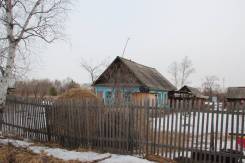 Продам дом в п. Сита!. 70 км от Хабаровска, р-н Сита, площадь дома 39 кв. м., от агентства недвижимости (посредник)