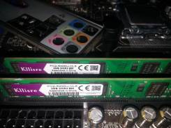 DDR2.