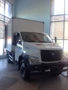 ГАЗ Газон Next. ГАЗон NEXT Изотермический Фургон, 4 400 куб. см., 5 000 кг.