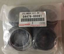 Ремкомплект суппорта. Toyota: Hilux Surf, Sequoia, Land Cruiser Prado, Tundra, 4Runner Lexus GX470, UZJ120 Двигатели: 1GRFE, 2TRFE, 1KDFTV, 5VZFE, 3RZ...