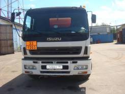 Isuzu. Продаётся бензовоз CYZ51, 14 258 куб. см., 15 990,00 куб. м.